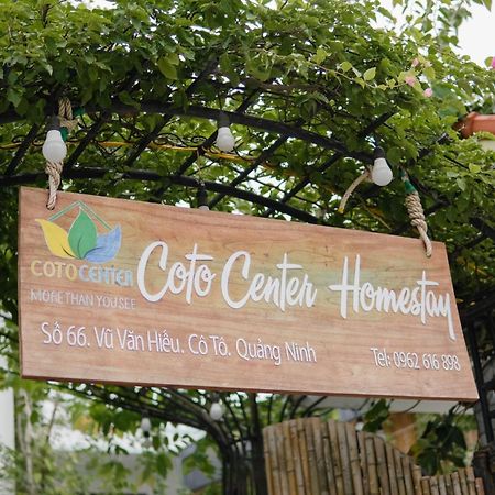 Coto Center Homestay เดาโกโต ภายนอก รูปภาพ