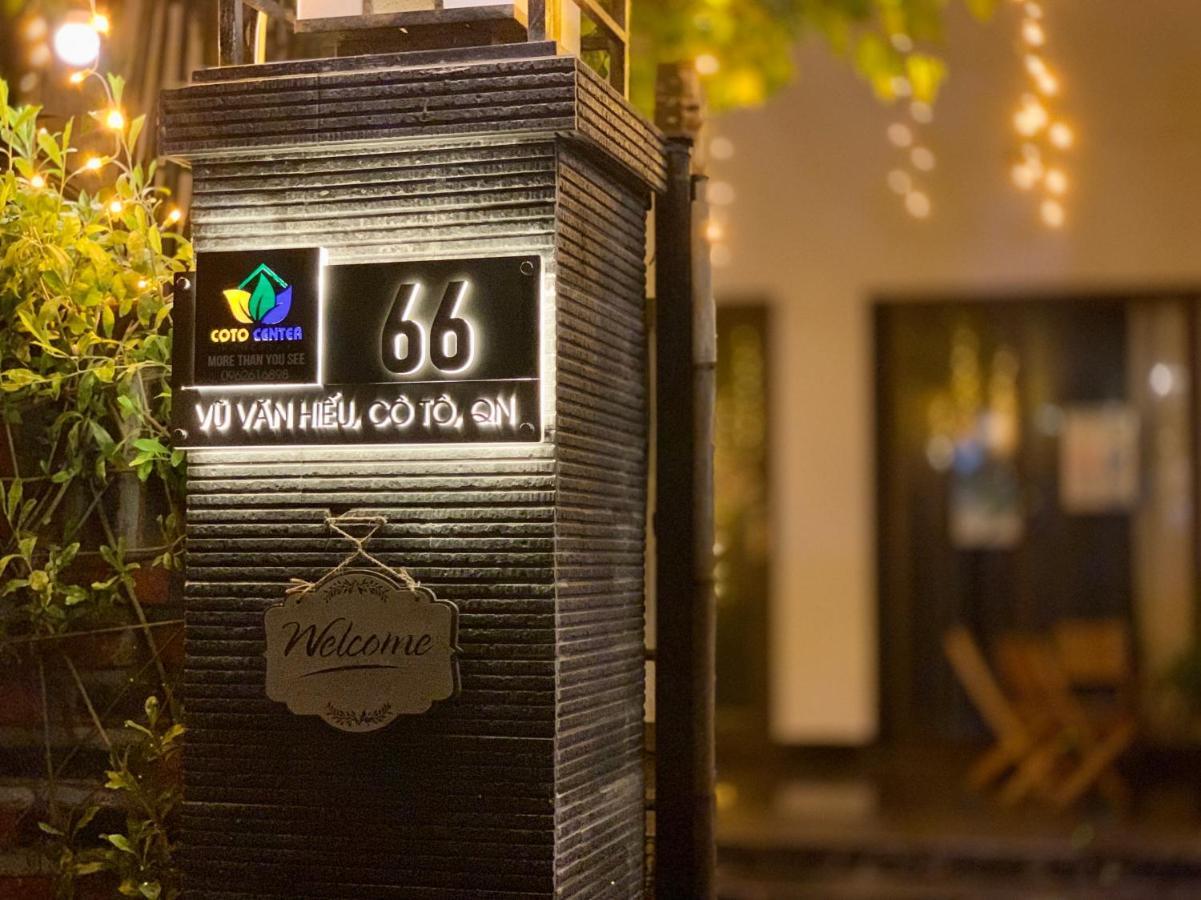 Coto Center Homestay เดาโกโต ภายนอก รูปภาพ