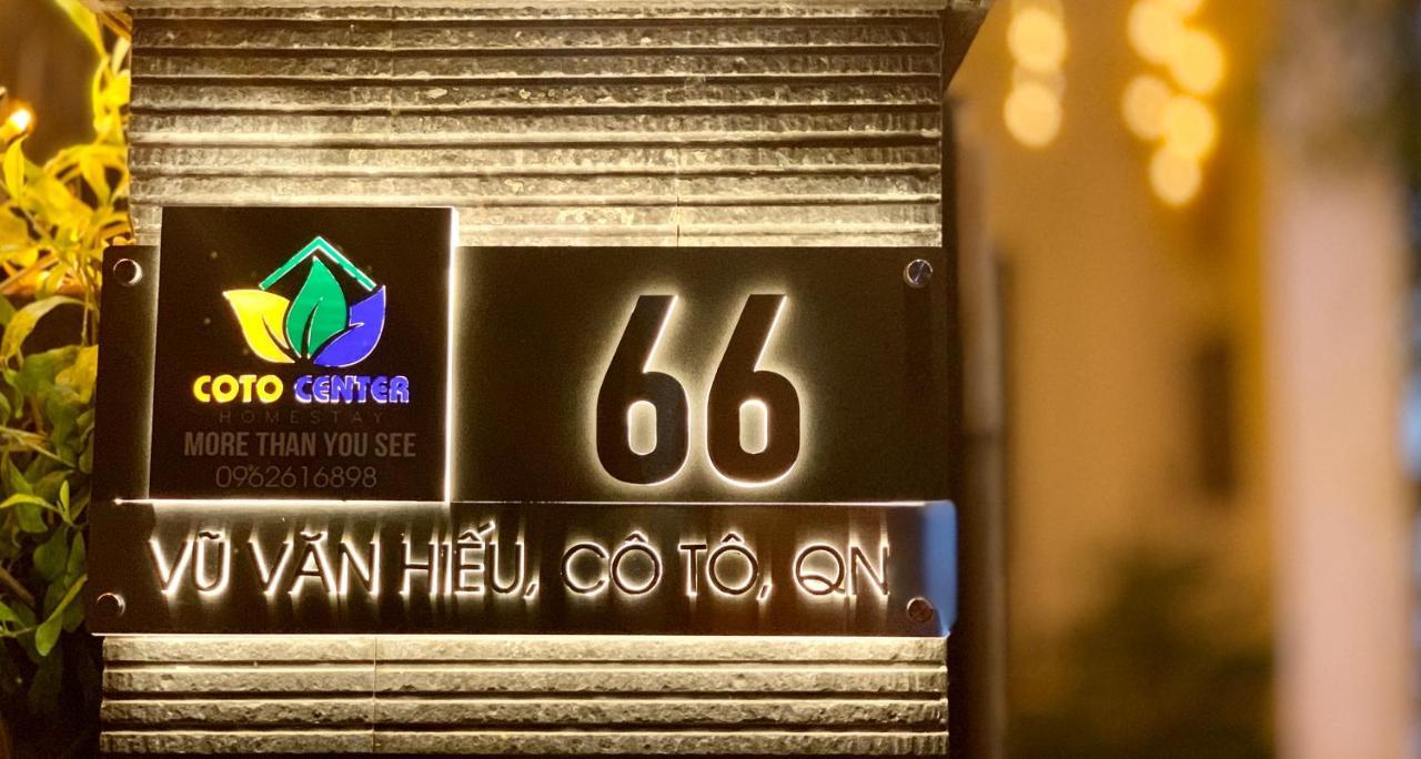 Coto Center Homestay เดาโกโต ภายนอก รูปภาพ