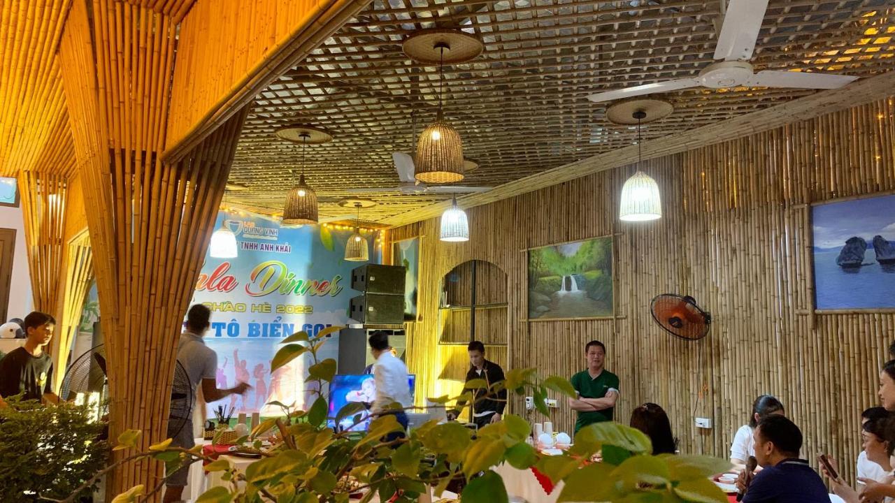 Coto Center Homestay เดาโกโต ภายนอก รูปภาพ