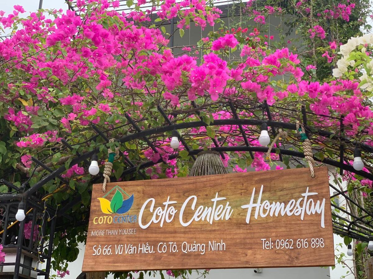 Coto Center Homestay เดาโกโต ภายนอก รูปภาพ